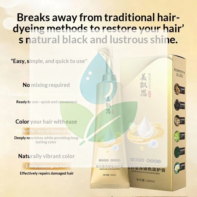 Black Brown Hair Dye Cream With Comb Long Lasting Cover White Gray Hair Natural Mild Hair Dye Styling Tool