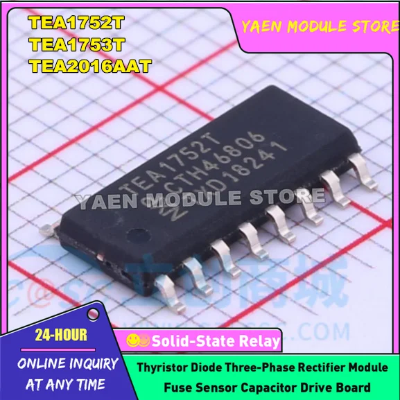 5PCS/LOT TEA1752T TEA1753T TEA2016AAT SOP16 NEW ORIGINAL AC-DC controller CHIP IN STOCK