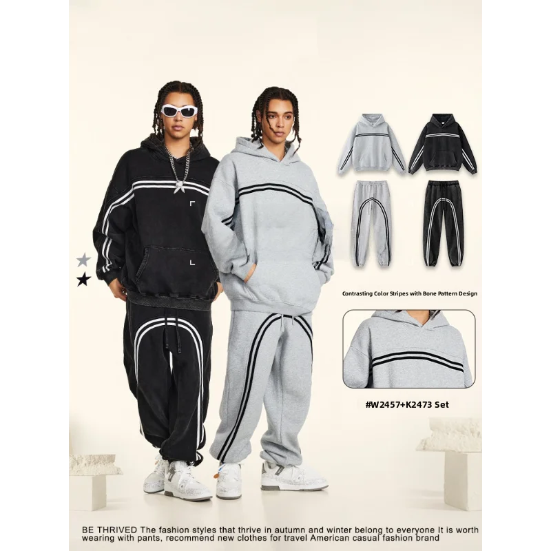 

High Quali Vintage Hoodie Sweatirt And Pants Set for Men Autumn Winter Fce Lined Street Sle Contrast Color Casual Sp...
