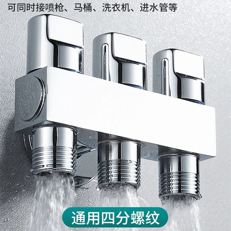 Imagem -03 - One in Three Out Angle Valve Interruptor Independente Three Way Toilet Multifunction Valve Três Controle Faucet Máquina de Lavar Roupa