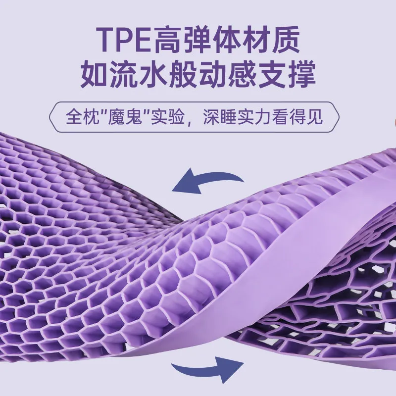 TPE Gel Pillow Wave Memory Foam Neck Support Washable Breathable