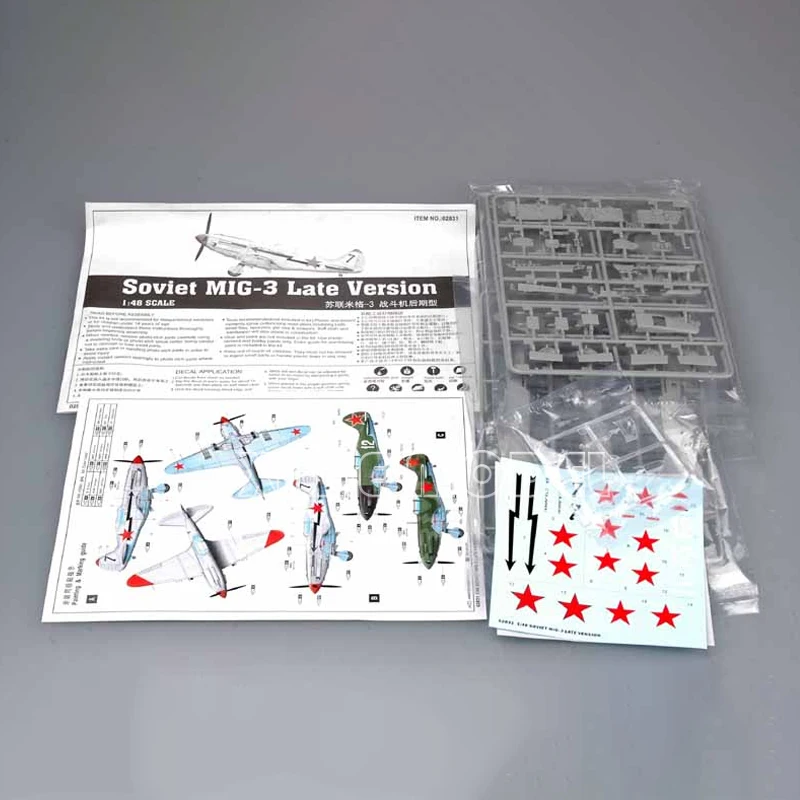 ชุดโมเดลเครื่องบินทรัมเปเตอร์ TP02831 เครื่องบินรบ MiG-3 ของโซเวียตในระยะท้าย 1/48