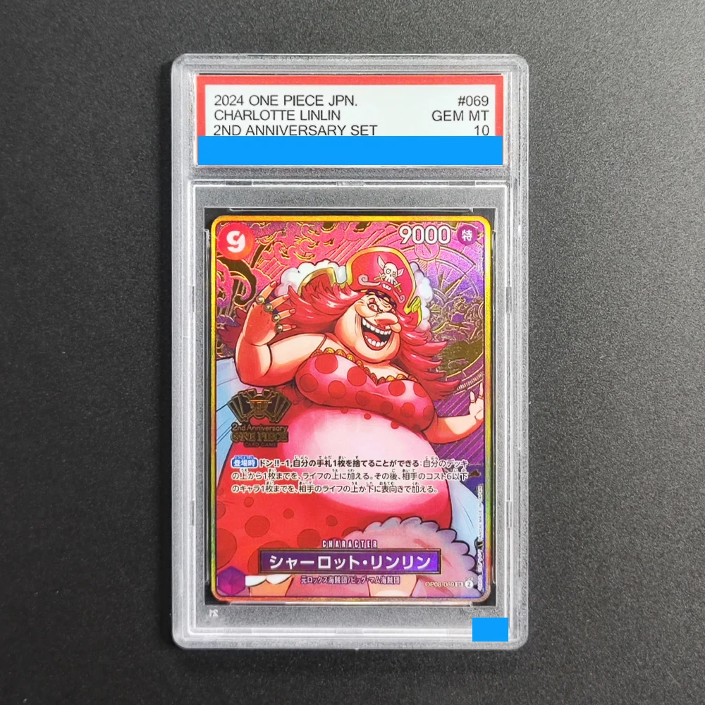 

Proxy ONE PIECE JAPANESE 2ND ANNIVERSARY SET #069 CHARLOTTE LINLIN OP08-069 Authentication Grading 10 Collection Game Card