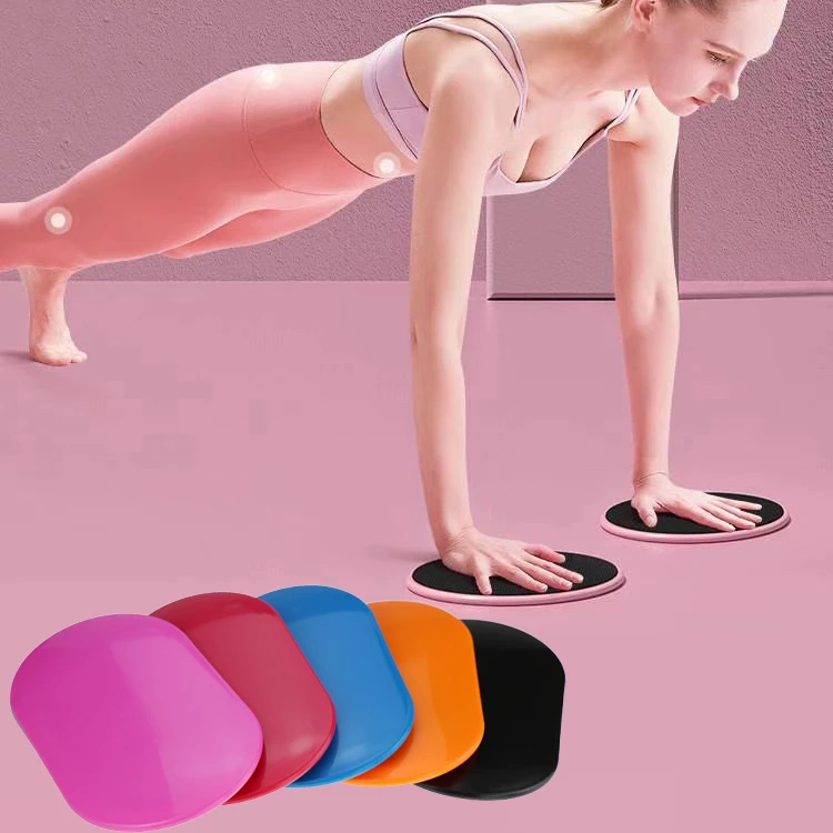 1Pair Dual Sided Gliding Discs Core Sliders Core Fitness Training Tool, Gym Home Abdominal & Total Body Workout Equipment