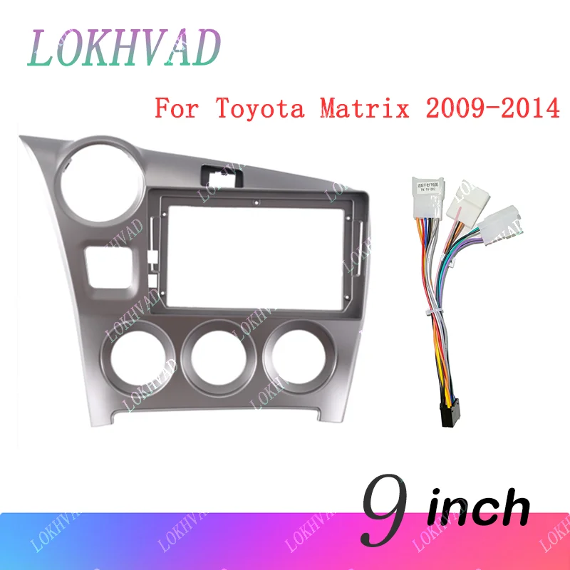

Для Toyota Matrix 2009 2010 2011 2012 2013 2014 2015 9-дюймовый радиоприемник Fascias GPS MP5 Android стереоплеер 2 Din головное устройство