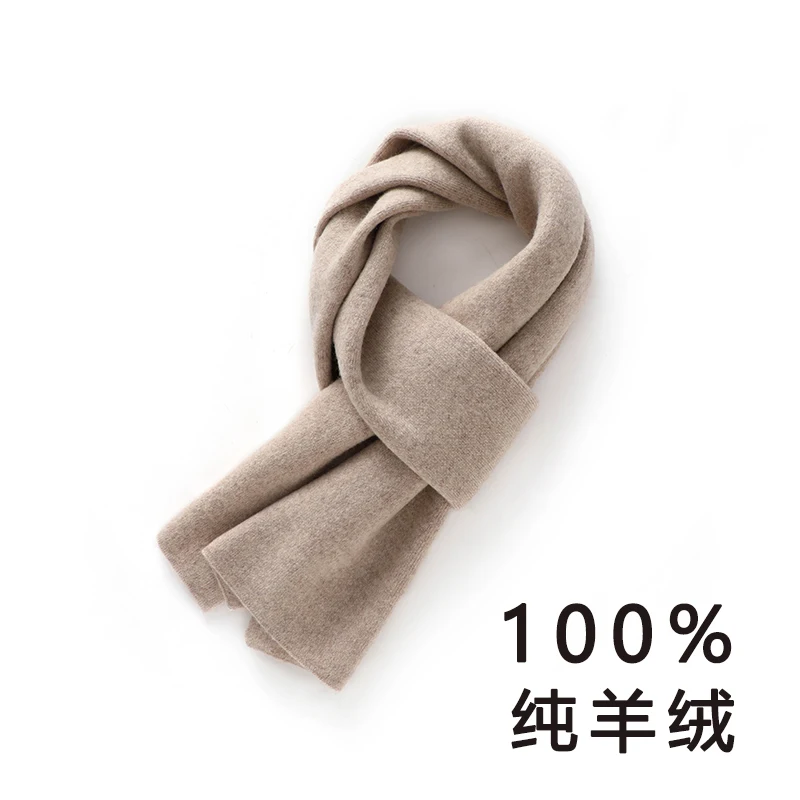 Ordos 100% pure cashmere women's winter warm couple's versatile knitted scarf men's gift box