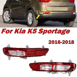 Car Accessories For Kia K5 Sportage 2016 2017 2018 Rear Bumper Light Reflector Tail Light Warning Brake Signal Light Assembly