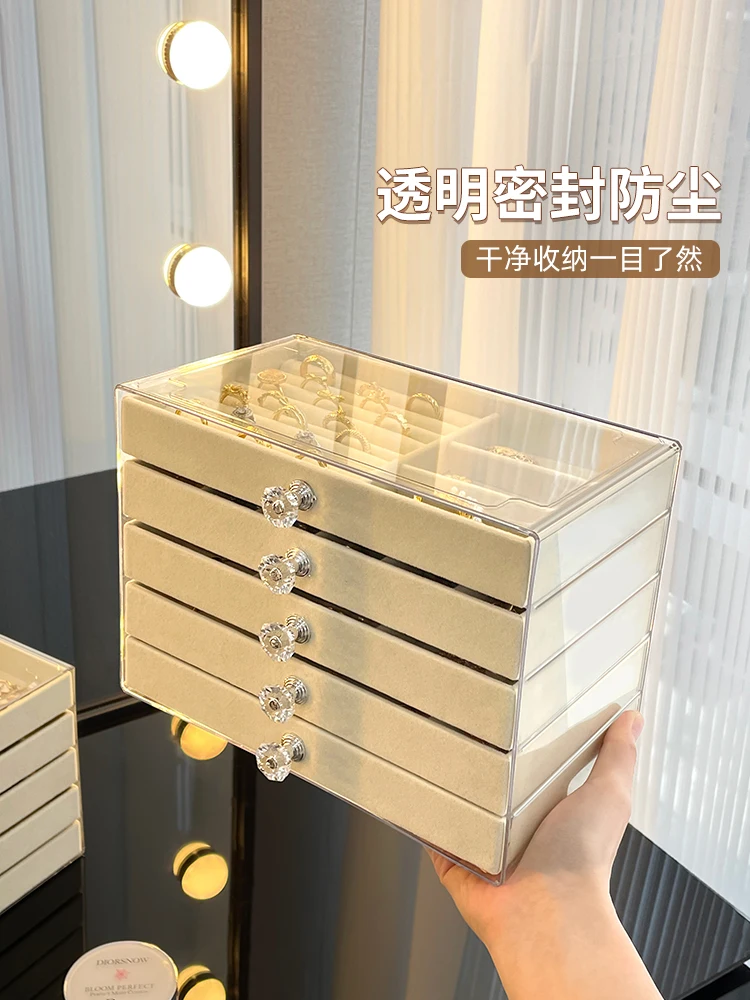 High-end exquisite drawer earrings, studs, earrings, necklaces, bracelets, large capacity
