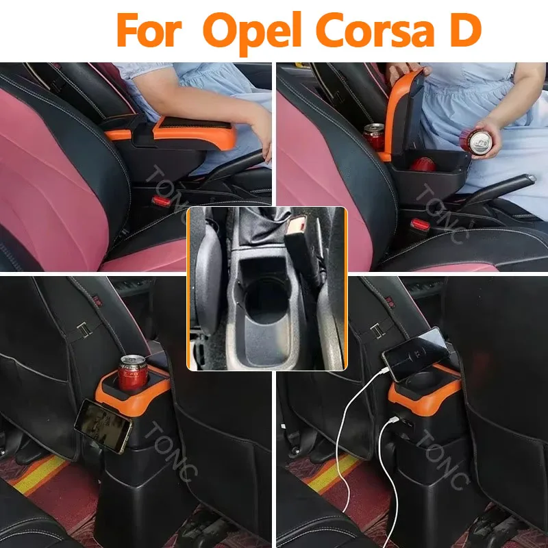 

Для Opel Corsa D подлокотник для Opel Corsa, подлокотник автомобиля, спинка, ящик для хранения деталей интерьера, детали для модернизации, автомобильные аксессуары