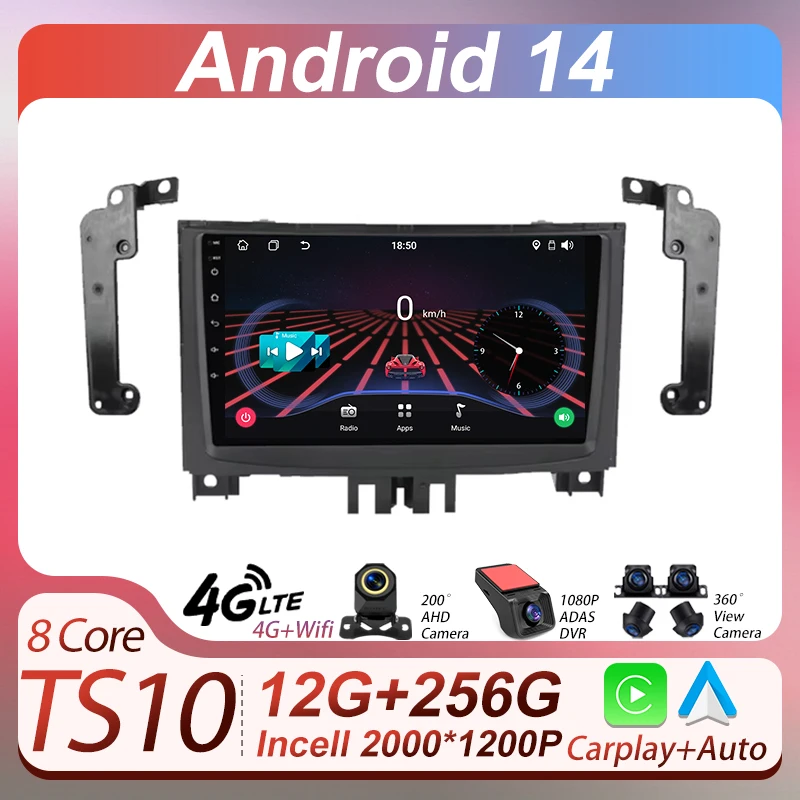 

Android 14 для Benz Sprinter VW Crafter 2006-2012 Стерео головное устройство Беспроводное Android Auto Carplay Радио 5G Wi-Fi GPS-навигация
