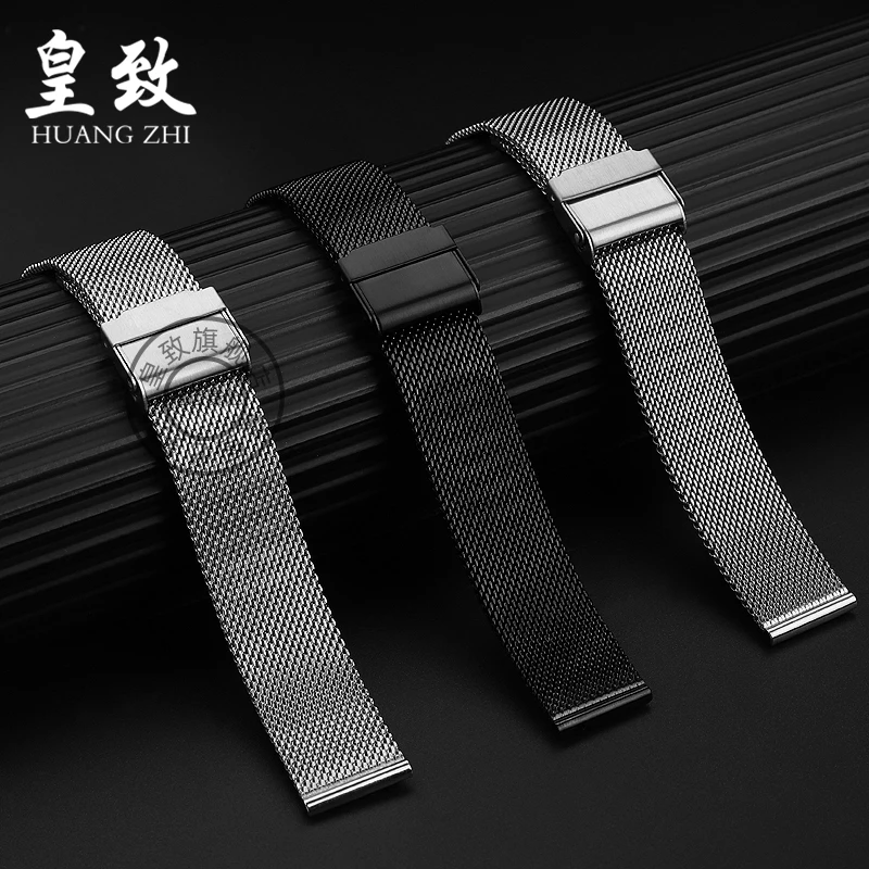 For Casio Small Square Lunar Stainless Steel Watch Strap MTP-M300 M305 MTP-1375 1374 Milan Mesh Strap Watch Chain 20mm Bracelet