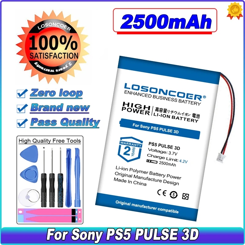 2500mAh Battery For Sony PS5 PULSE 3D Wireless Headset Batteries