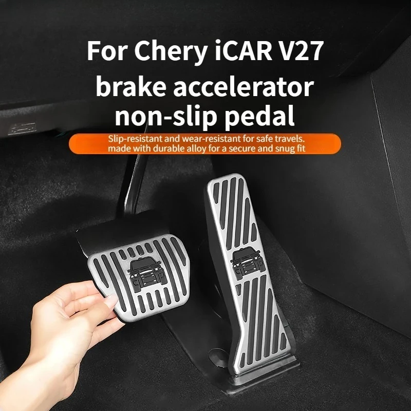 

For Chery ICAUR ICAR V27 Car Brake Accelerator Pedal Stainless Steel Anti‑Slip Foot Pedal Protective Cover Car Accessories