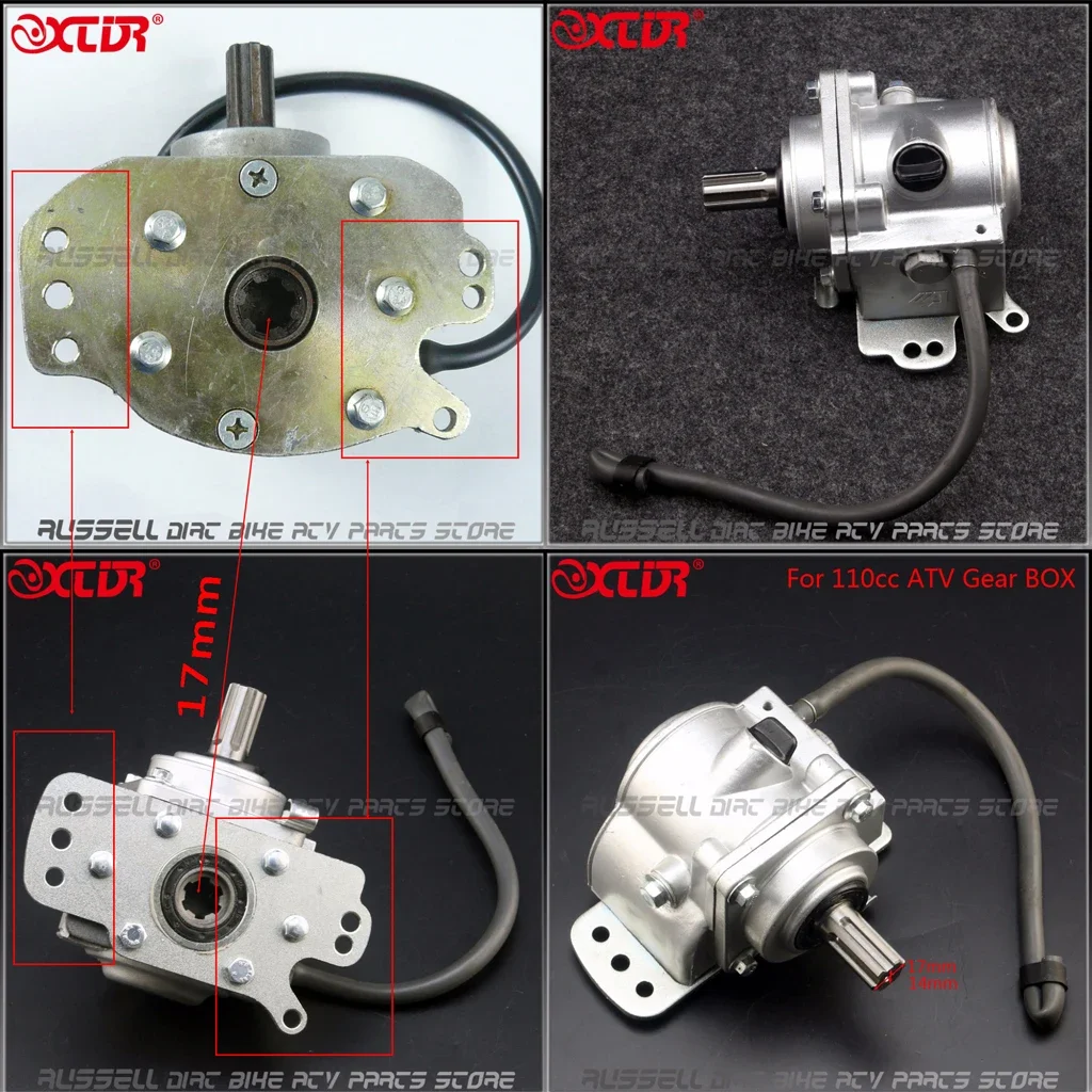 

ATV 110cc Rear Axle Transmission Gear box for Yamoto Akuma ATV with Shaft Drive Engine