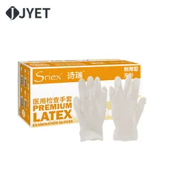 100 Pcs/Box Disposable Dental Latex Hand Glovees Dentist Glovess Nitrile Powder Free Latex Examination Gloves Rubber Glovees