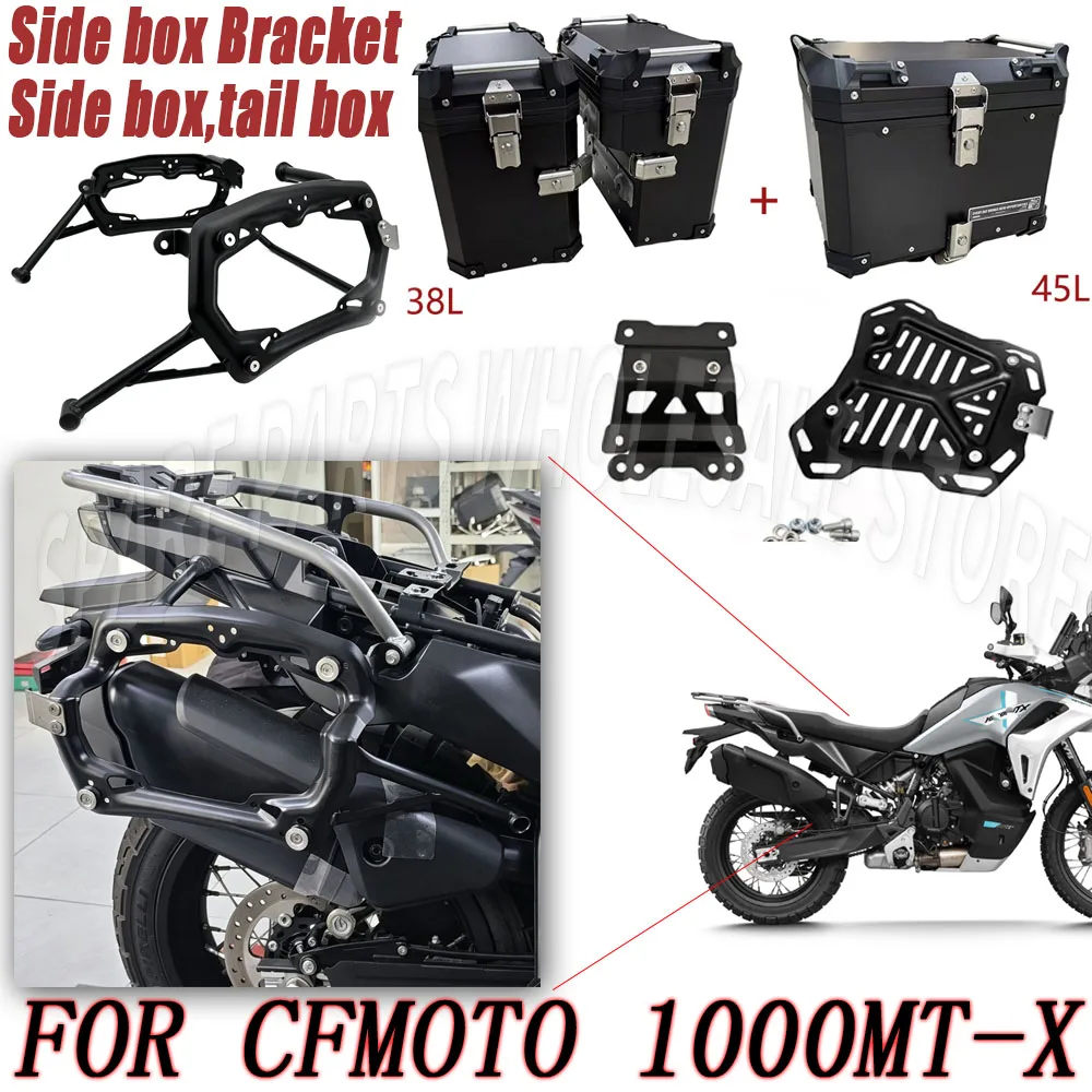 Aluminum Alloy Three Box Rack Tail Rack Side Box Rack Tail Box Rack Tail Box Motorcycle Storage Box For CFMOTO 1000MT-X 1000 MTX