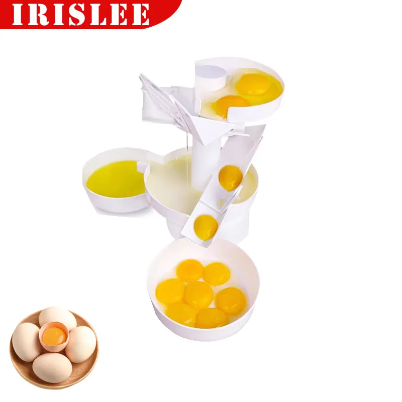 Commercial Large Egg White Separator Egg Yolk Separator Baking Tools Protein Egg Liquid Separation Machine