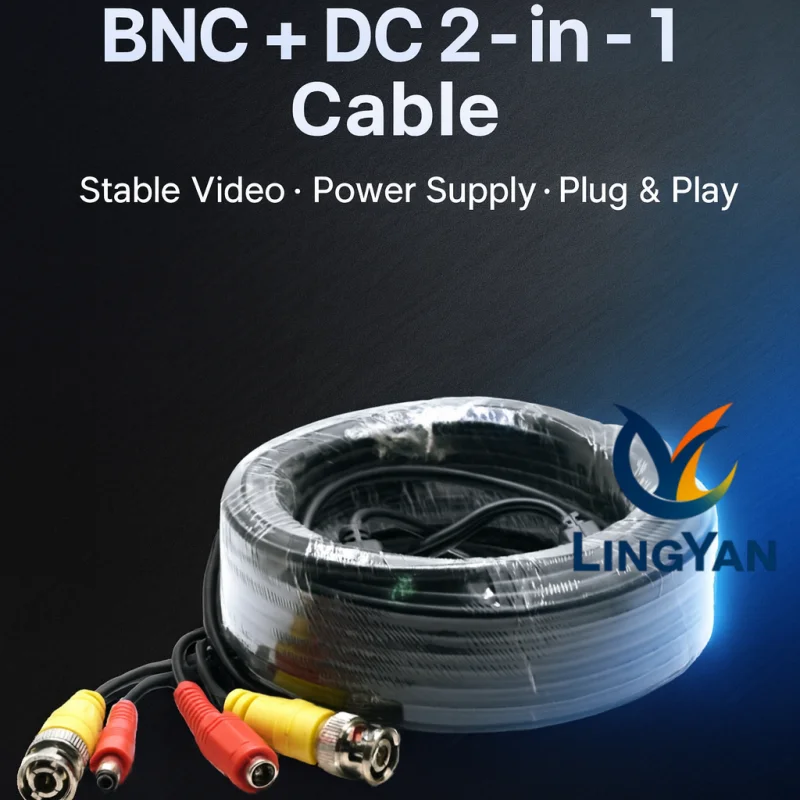 Winter CCTV 2-in-1 Cable - 5m–30m BNC Video+DC Power, Stable Long-Distance for Home/Shop Cameras