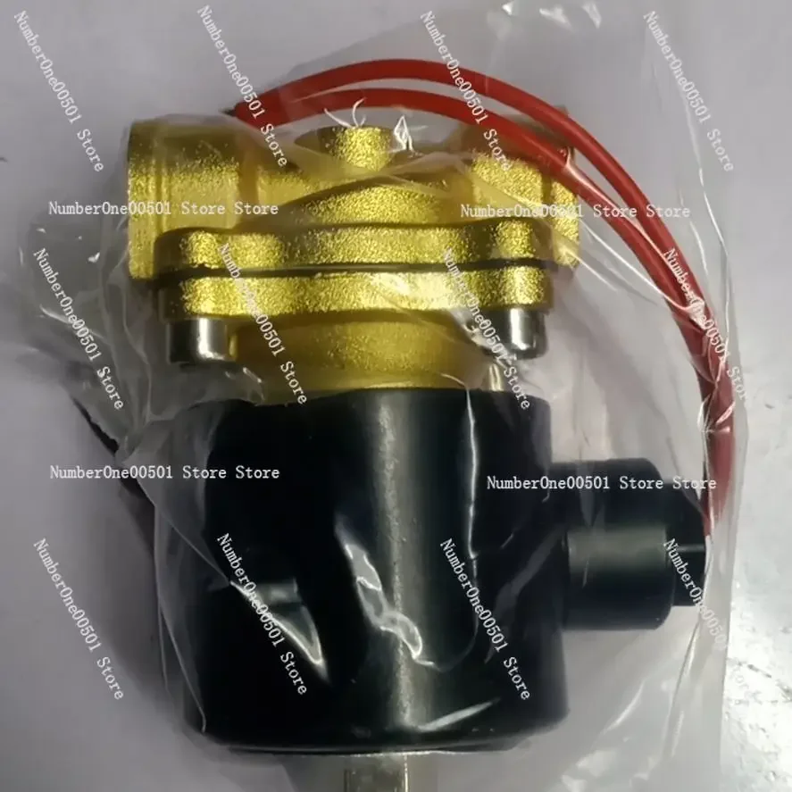 

12V/24V Truck Water Spray Valve Brake Cooling Solenoid Valve Drip Control Switch for Vehicle -095