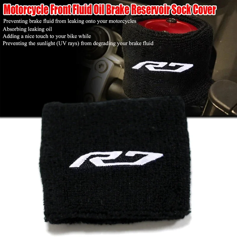 

For YAMAHA YZF R7 YZFR7 2021 - 2024 2023 Accessories Brake Fluid Reservoir Cover Elastic Cuff Sock ﻿