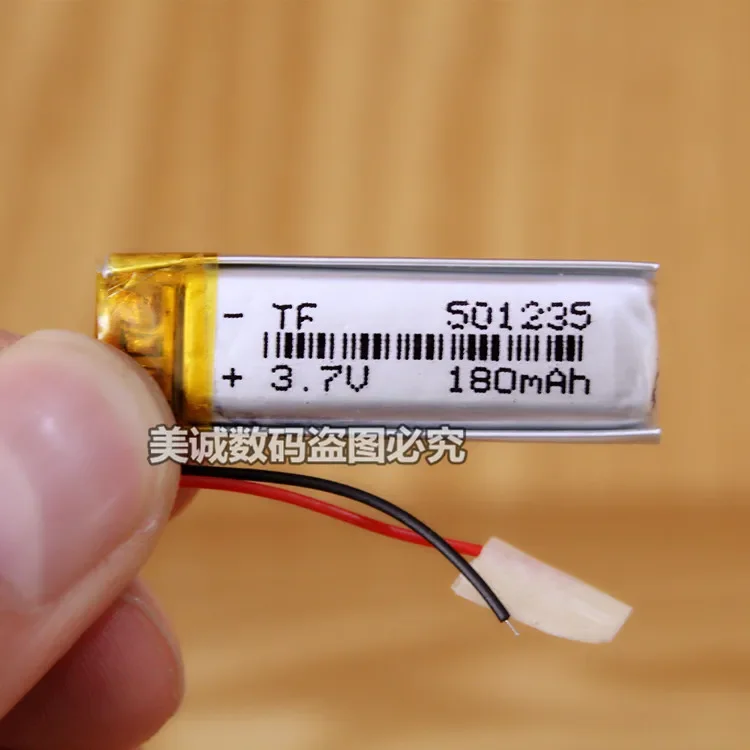 リチウムポリマー電池コア,Bluetoothヘッドセット,セルフタイマー,051235180 mA,3.7v