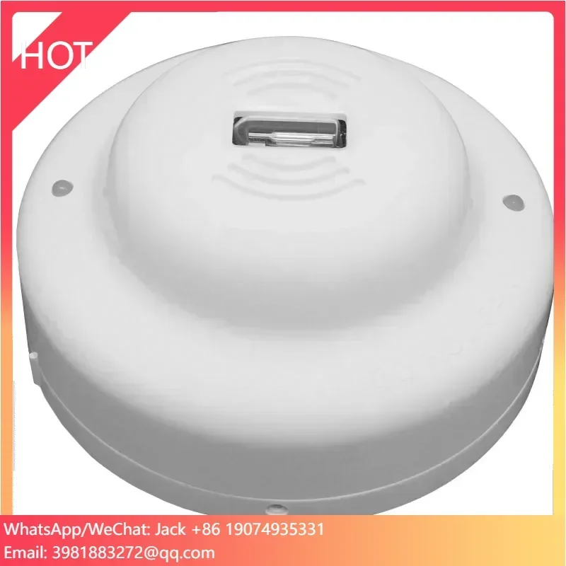 

Shenzhen IR Fire Alarm Flame Detector Uv Ir Flame Detector