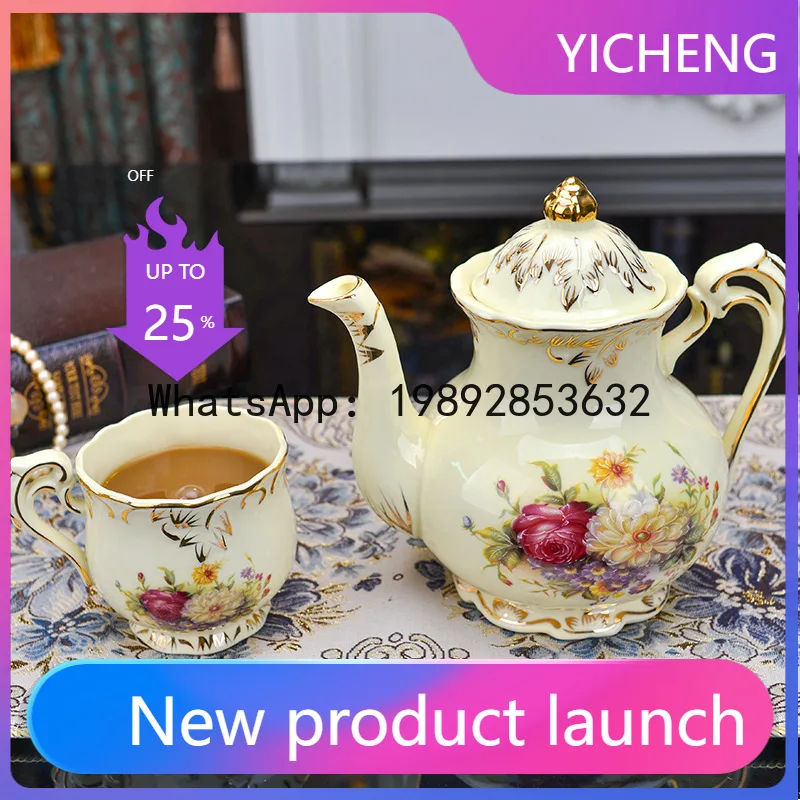 

P21 European ceramic tea set, coffee pot, cup and saucer, British afternoon tea, large-capacity household cold kettle