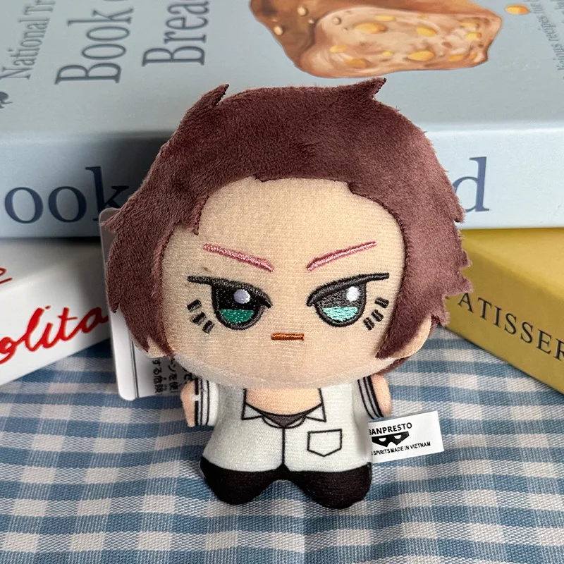 Nouveau Anime bleu serrure Cosplay peluche poupée moelleux Maumet pendentif marionnette porte-clés porte-clés charme cadeaux en Stock bonne qualité