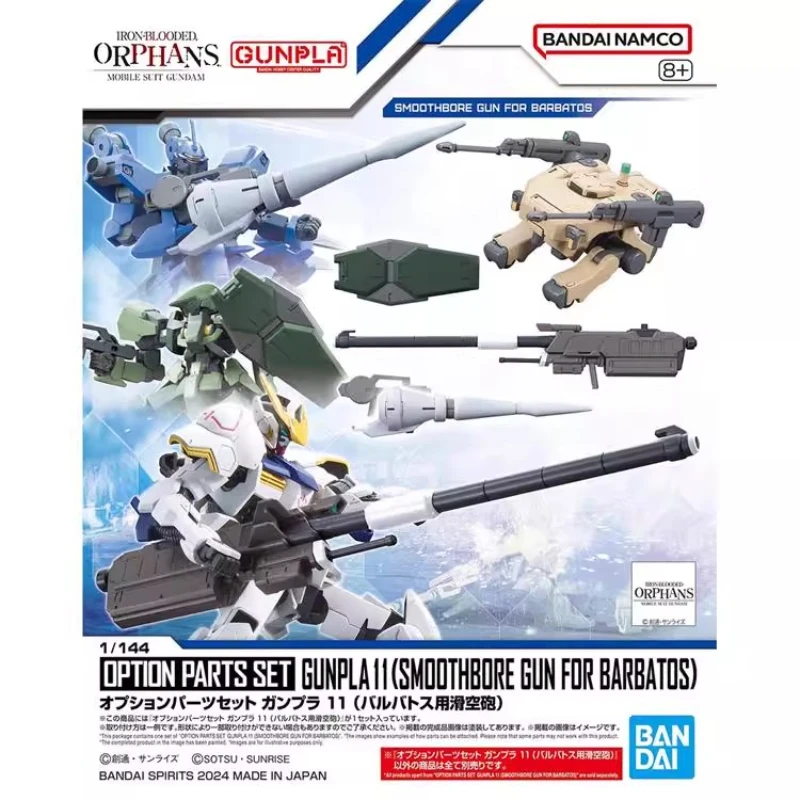 Bandai Original HG 1/144 Anime OPTION PARTS SET GUNPLA 11 Assembly Model kit Action Figure Toys For Kids Collectible Gift