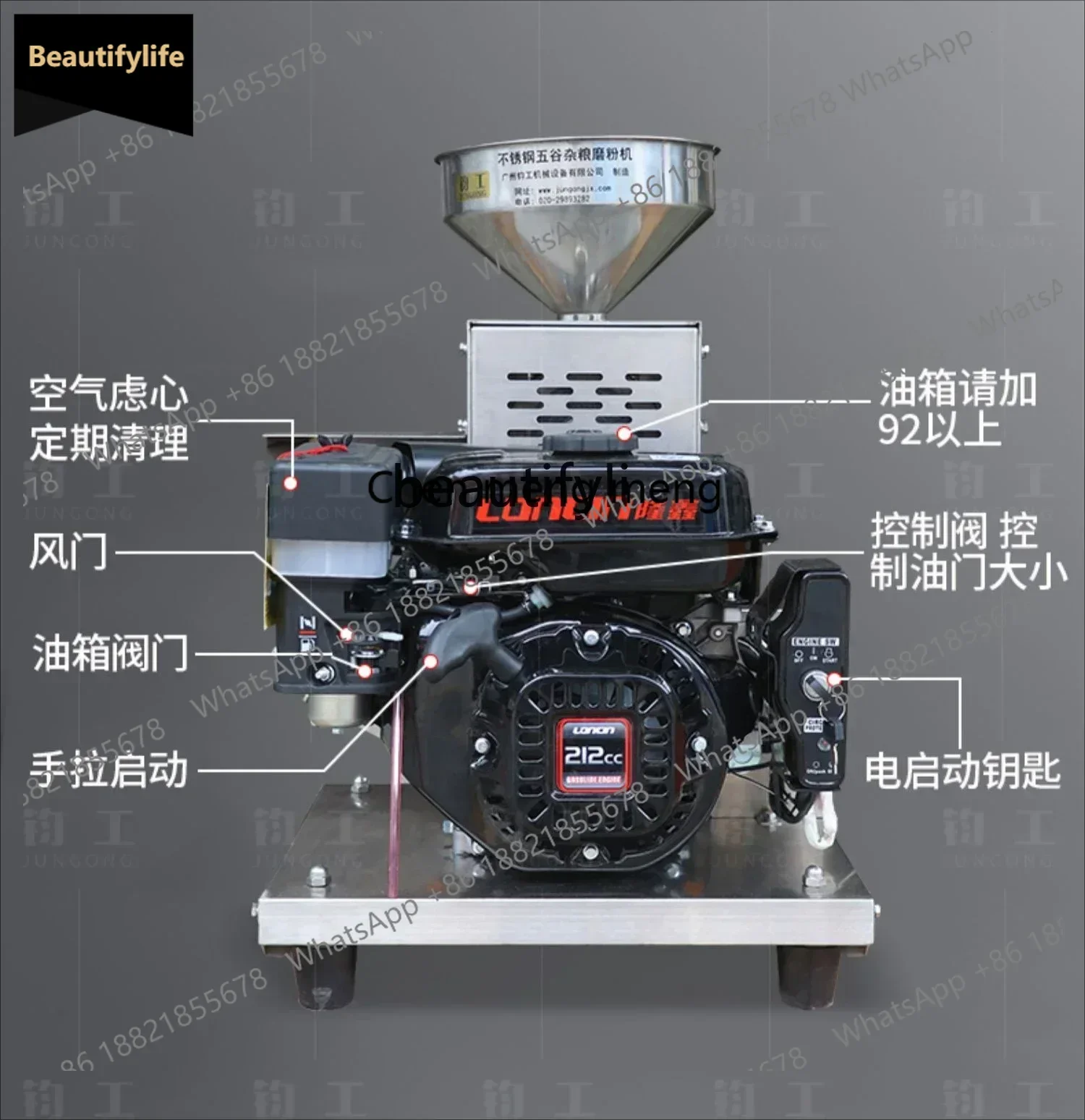 

Мобильная уличная мельница A601, коммерческая мельница для зерна из нержавеющей стали