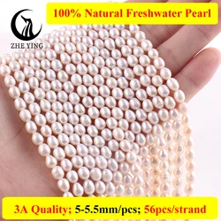 Natural Rice Freshwater Pearl Beads AAA Quality Loose Mother Pearl Beads for Jewelry Making Bracelet Necklace DIY Accessories