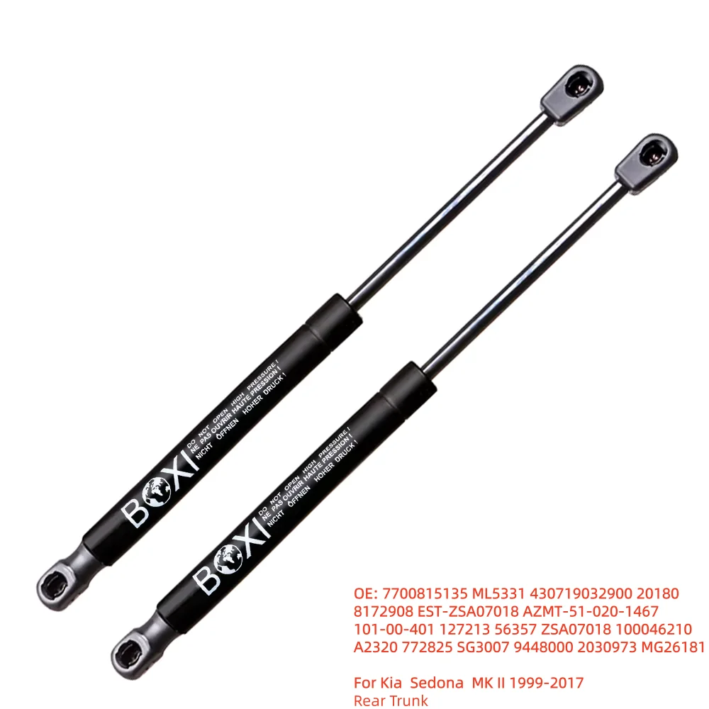 

BOXI 2 шт. газовые пружины-амортизаторы для крышки багажника Renault Twingo Twingo I 1993-2017 7700815135 ML5331