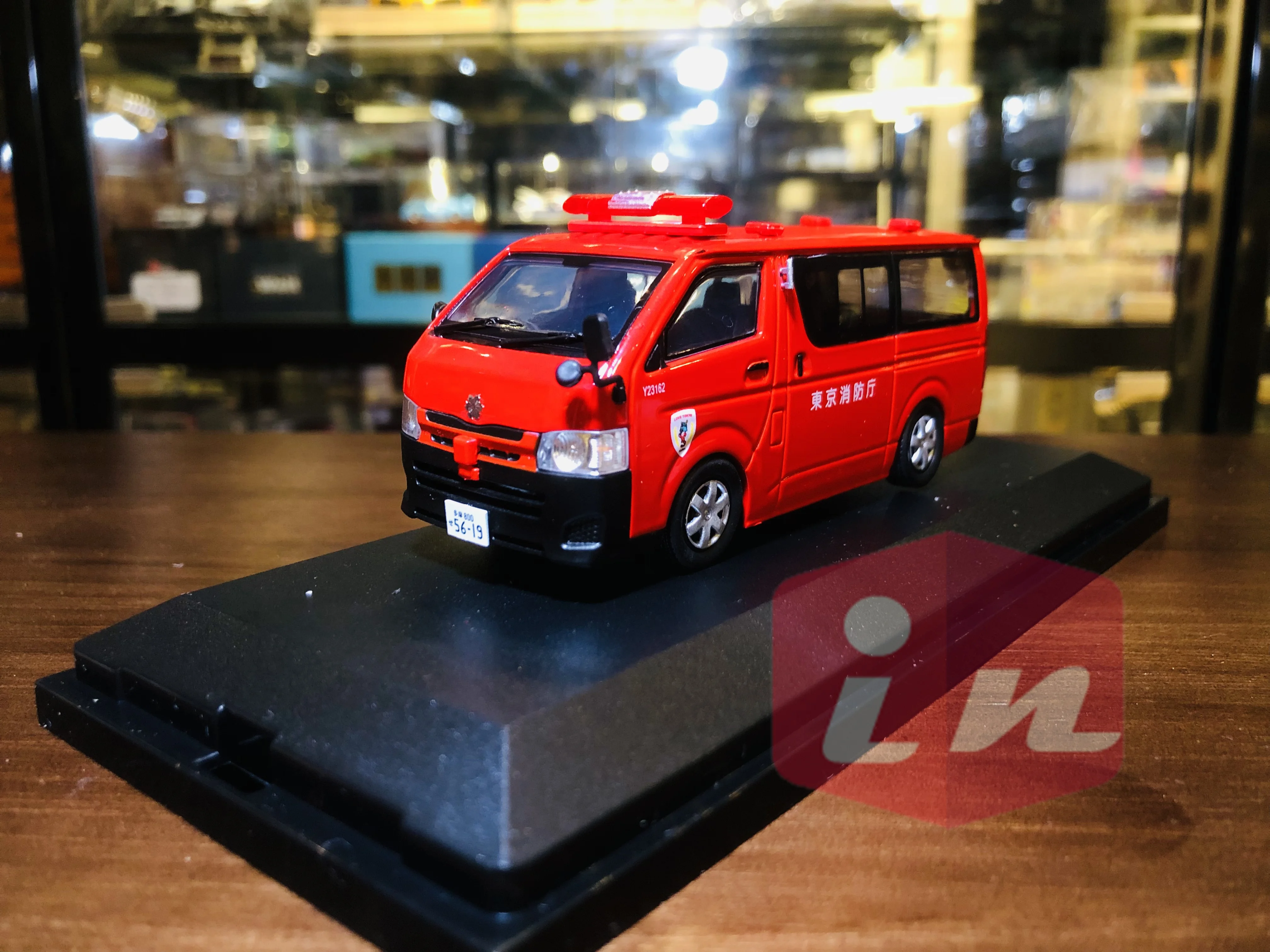 

Model1 1/43 Hiace Tokyo Fire Department DieCast Model Car Collection Limited Edition Hobby Toys
