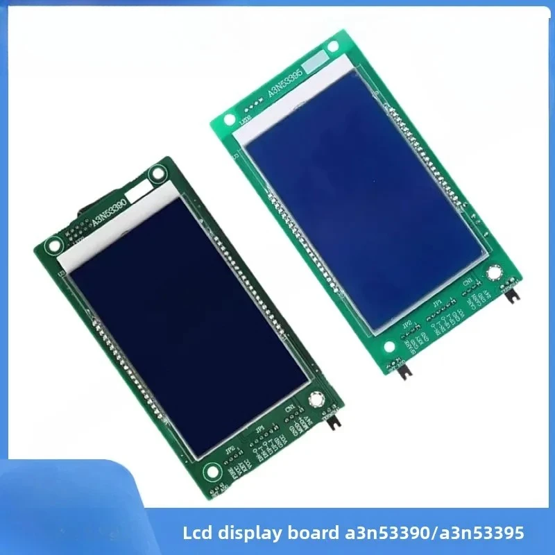 Elevator car LCD panel A3N53390/A3N53395 fast LCD panel