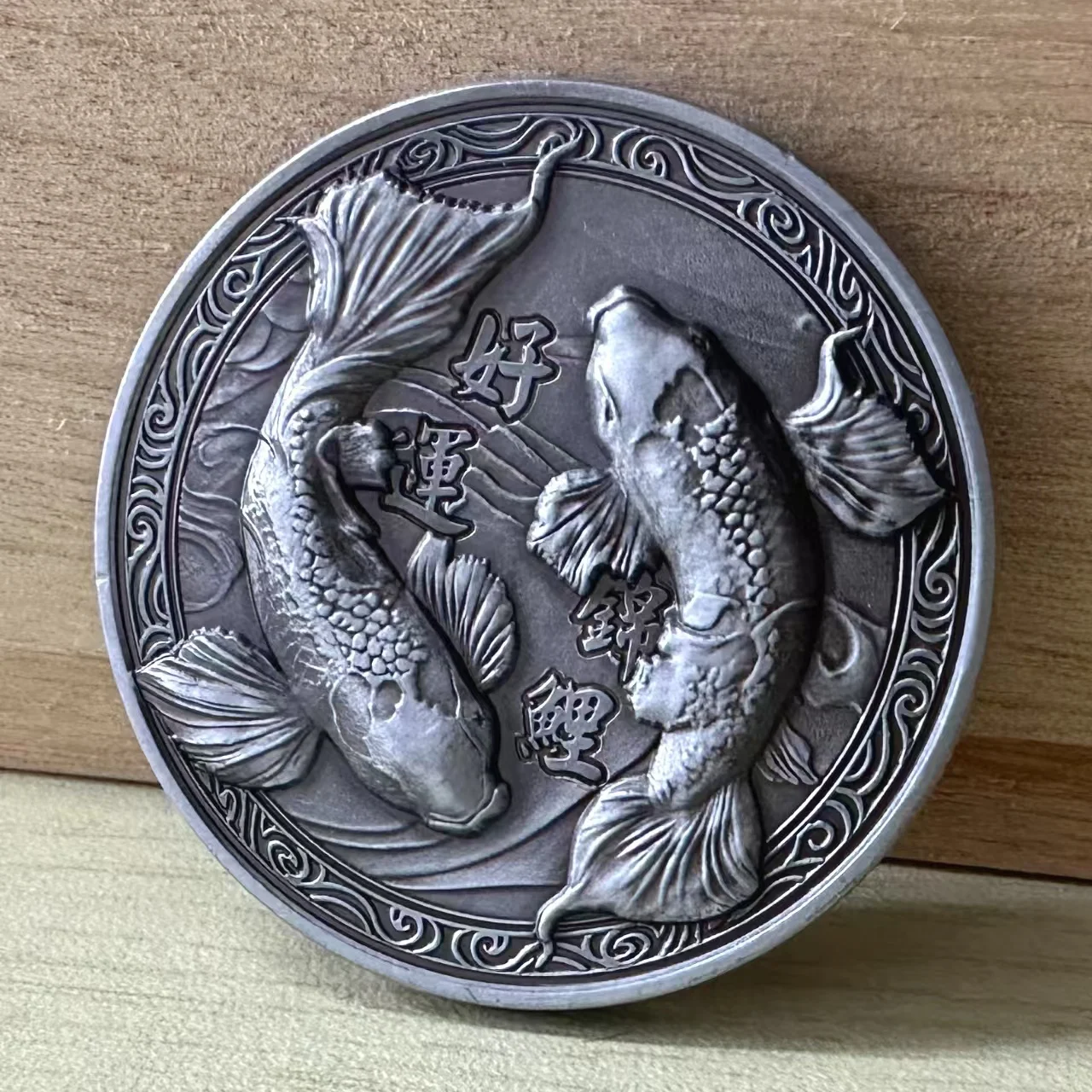 

Retro Chinese Koi Commemorative Coin Lucky China Challenge Coin New Year Gift Collectibles Art Souvenir