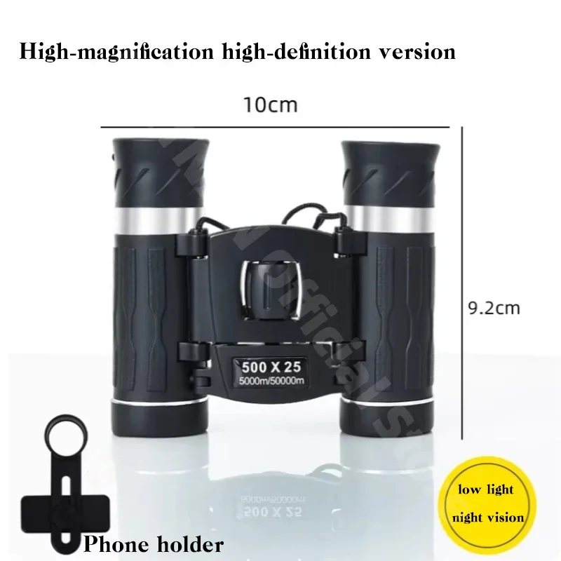 High Magnification Binoculars 500x25 Telescope Low Light Night Vision Portable Professional Telescope For Outdoor Camping