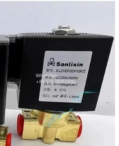 (2 unidades) SLZ1DF02V1BC2