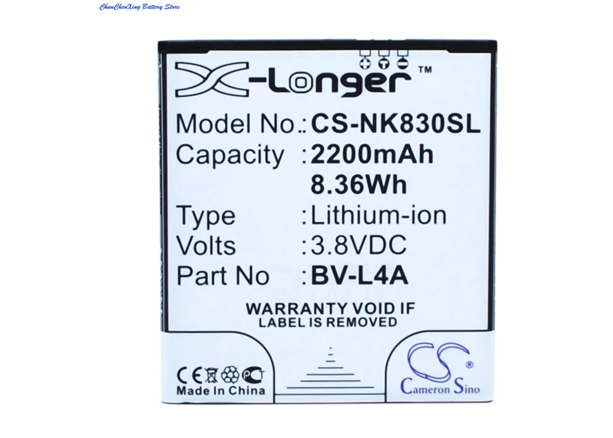 High Quality 2200mAh Battery BV-L4A for Nokia RM-1141, Tesla, For Microsoft Lumia 540, Lumia 540 Dual SIM,Lumia 830