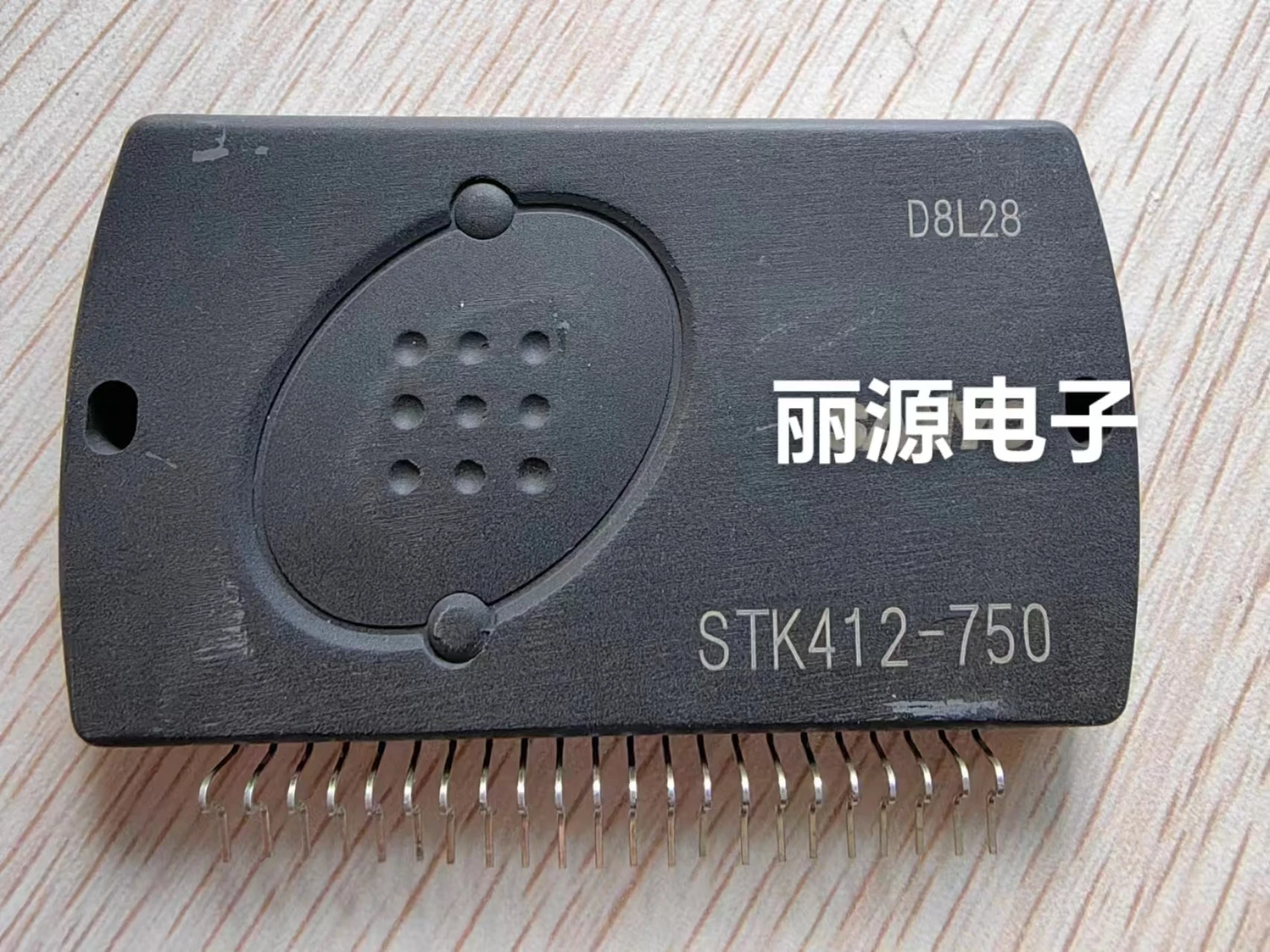 集積回路stk412-750stk412750stk412750-412-750-1-5個