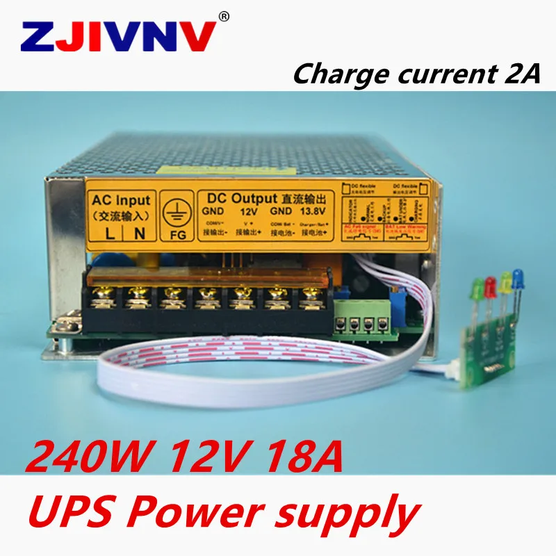 240W UPS charge function switching power supply 12V 18A  battery charger Voltage 13.8V 2A backup cctv  power supply