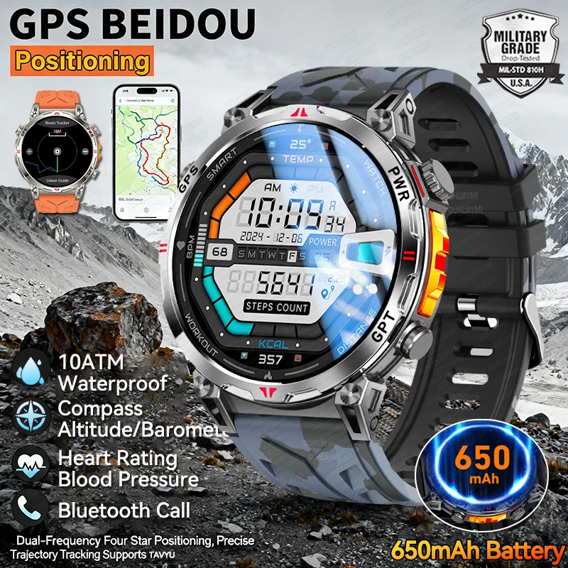 2025New Professiona… - image