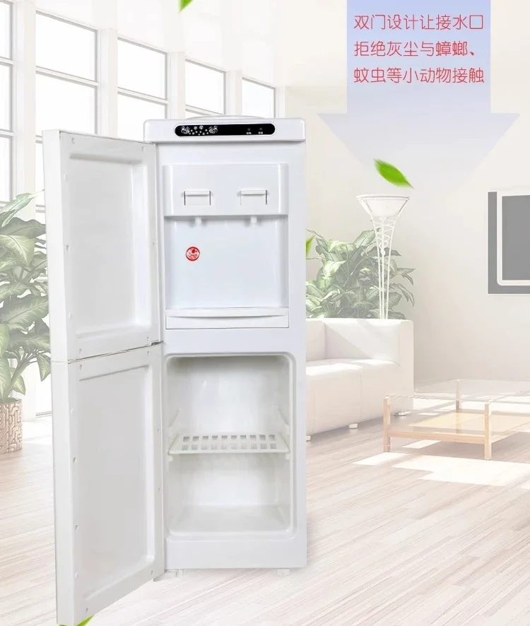 220V New Vertical H… - image