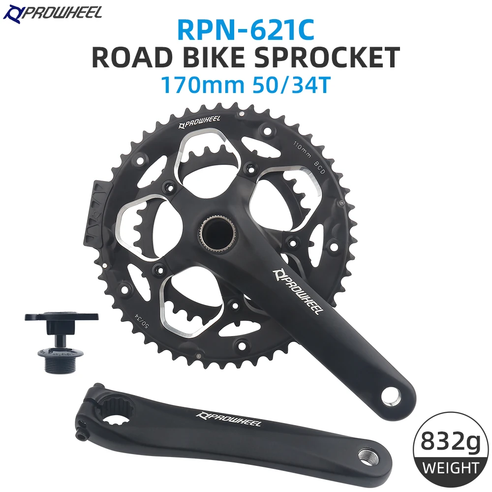 【新車外し】Prowheel RPL-FD16S-F-TT BB・チェーンセット Prowheel | RPL-FD16S-F-TT