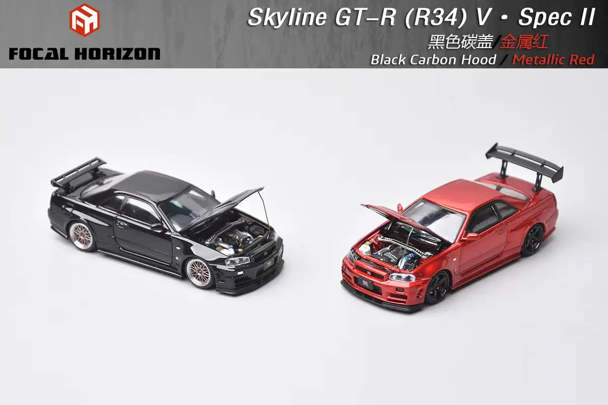 Focal Horizon FH 1:64 Skyline GT-R (R34) V Spec Metallic Rot /Schwarzes Carbon Modellauto