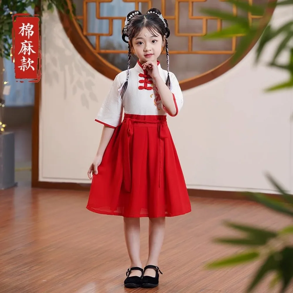 

Ethnic Style Kids Clothes Vintage Chinese Dress Cosplay Performance Costumes Dancewear Boy Uniform Girl Set Children Clothing