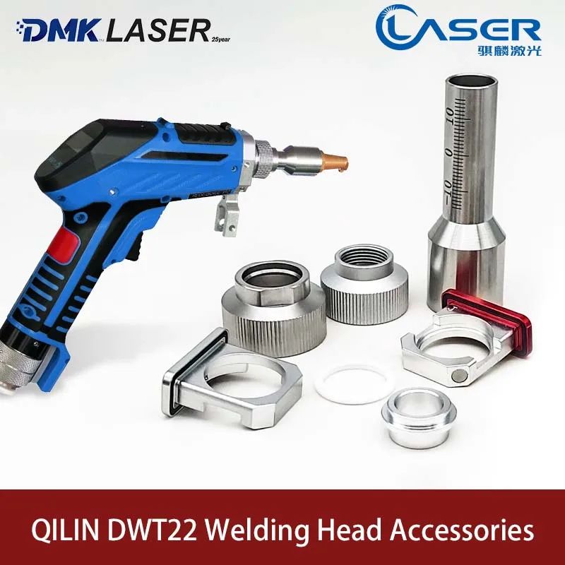 QILIN DWT22 Laser Welding Head Accessories V23 Weld System Parts Focus Lens Drawer Motor Protective Windows Holder DWT23 Cable