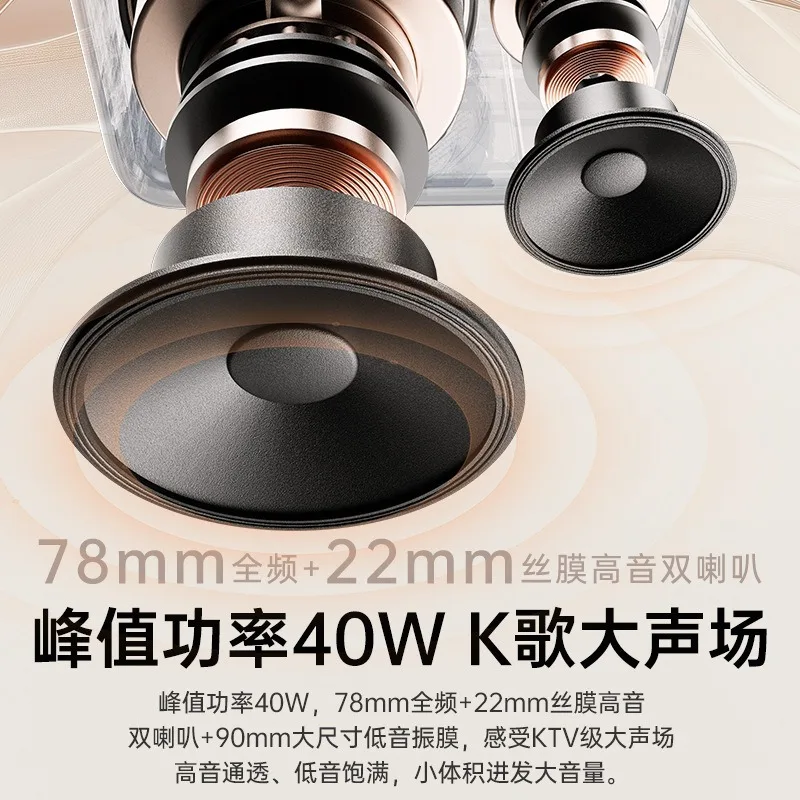 K800 كلمات المتكلم بلوتوث الصوت ميكروفون ميكروفون متكامل الأسرة ktv مجموعة الغناء K سحب موافق مع شاشة عرض