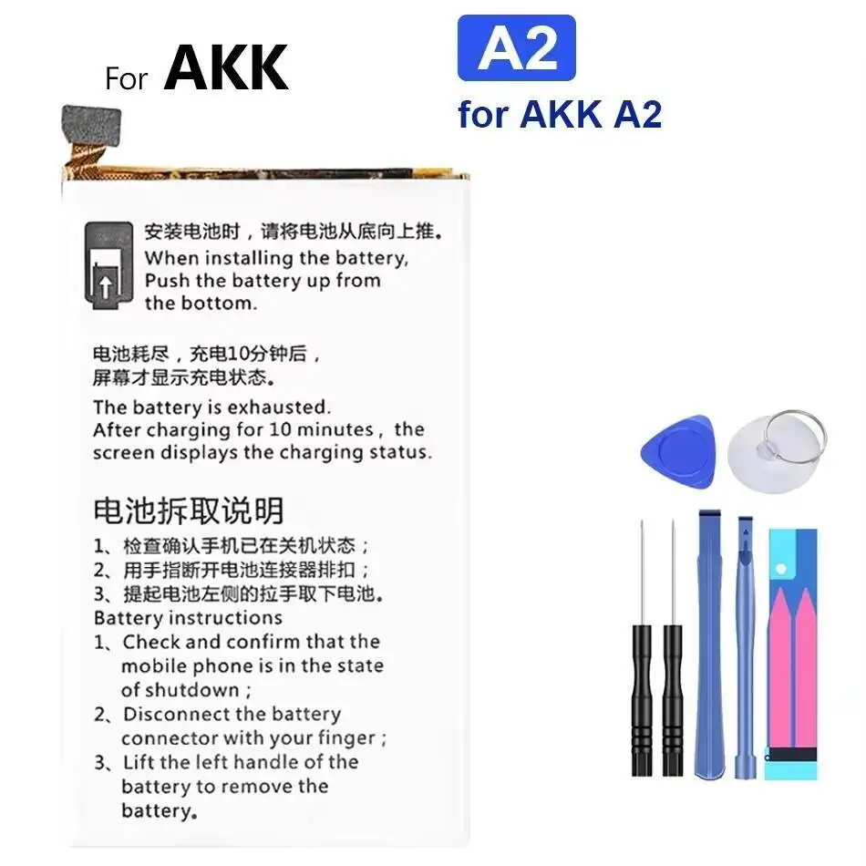 

For Akk A2 Mobile Phone Long-Lasting Performance Battery High Compatibility 2000Mah