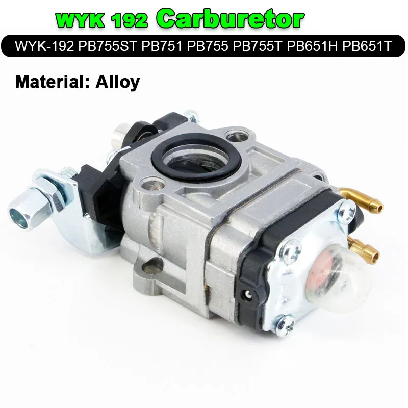 WYK192 Carburetor Carb Kit Lawn Trimmer 1e40-5 Echo PB755ST PB751 Cutter Carburetor Replacement Lawnmower Spare Part Garden Tool 6