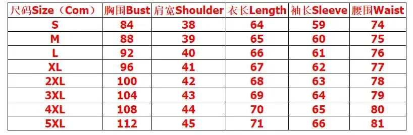 Women Hidden Plus Size Business Suits Breasted Blazers 2023 Spring Autumn New Solid Colors Long Sleeve Blazer Office Work Wear